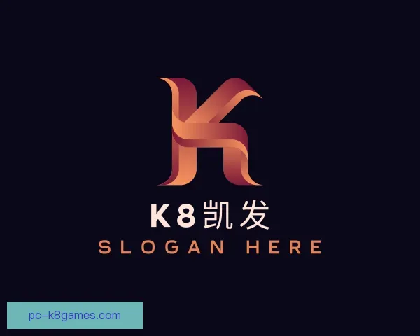 关于k8凯发